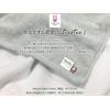 Bestie Imabari Towel Face Towel, Set of 3, Smoke Pink