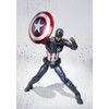Civil War - Captain America [SH Figuarts][Japan import]