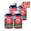 Tonglife - Men's Multivitamin ABCDE + Minerals 3-Month Supply - Men's Multivitamin - 4 Bottles / 통라이프 -맨 종합비타민ABCDE+미네랄 3개월분-남성용 멀티비타민-4병