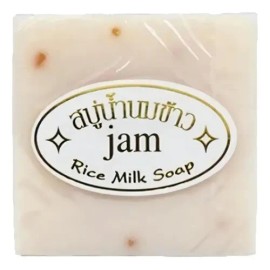 Jabón Facial y Corporal Bioaqua Leche de Arroz Antimanchas e Hidratante                                                                               