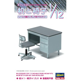 Desk and Chair 1/12 Office [ Japan Import ]