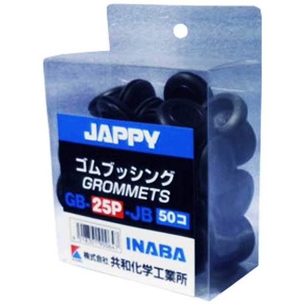 Jappy Insulated gomubussingu