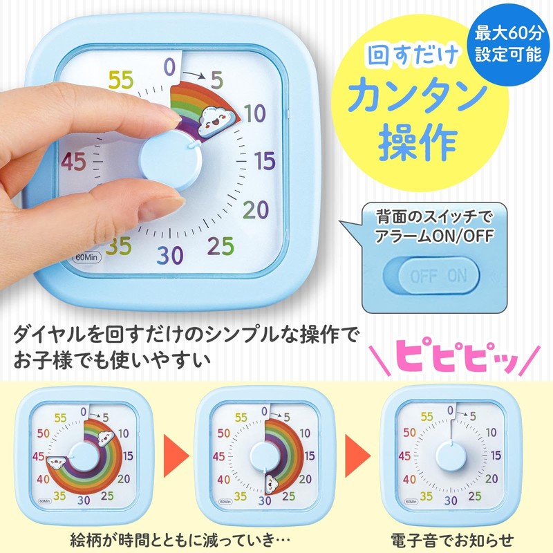Como Life Analog Timer for Learning, How Many Minutes, Learning,
