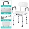 PETKABOO 360 Degree Shower Chair Swivel,Portable Seat with Armrests and