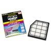 HKS 70017-AT124 Intake System Parts, Super Air Filter, For Crown
