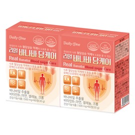 DAILYONE Daily One Real Banaba Dang Care 500mg
