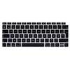 HRH French AZERTY Language Silicone Keyboard Cover Skin for MacBook
