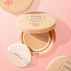 Deeptree [듀이트리] 어반 쉐이드 커버 앤 핏 선쿠션 14g SPF50+PA++++
