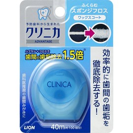 Clinica Advantage Sponge Floss (*Color Not Selectable), 16.4 ft (40 m) (x1)