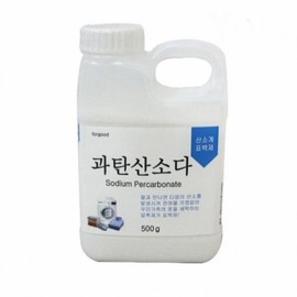 Pergood Sodium Percarbonate 500g 2ea