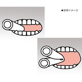 Lion Dental Material Bite Tube Ellac Bite Tube