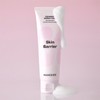 Mamonde [마몽드]세라마이드 아미노 폼 [Mamonde] Ceramide Amino Foam