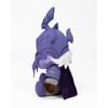 ItemLab 4251972804974 Plush Wow ARTHAS