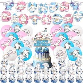 46 Pcs Big Ear Dog Birthday Decorations, Cartoon Theme Party Supplies for Kids Boys Girls, Include Happy Birthday Banner, 25Cake Topper, 20Balloons