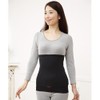 BS Fine BN2202 Wearable Bedrock Bath Waist Warmer, Long, For