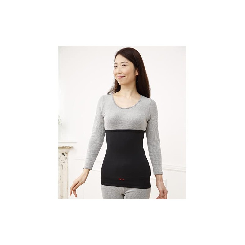 BS Fine BN2202 Wearable Bedrock Bath Waist Warmer, Long, For