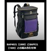 ZETT Baseball Prostatus Square Daypack Front Part Purple (7400) BAPF21