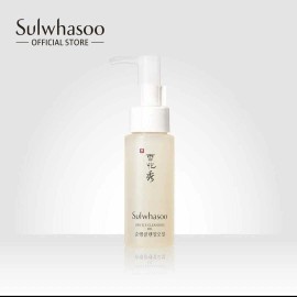 Sulwhasoo 2X Sulwhasoo Mini Cleansing Foam, Oil, Overnight Mask Amore Pacific [U.S SELLER] - Cleansing Oil 50ml