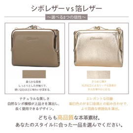 imeetu Wallet, Genuine Leather, Women's, Bi-fold Wallet, Travel Wallet, Large Capacity, Soft, Coin Purse, Genuine Cow Leather, Lightweight, Multifunctional, Compact, Casual, Foil Leather Gold