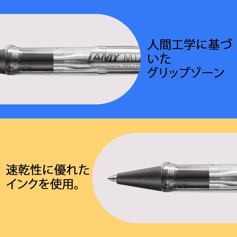 LAMY safari - JETSTREAM inside vista - LAMY's best-selling "safari"