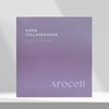 Arocell Super Collagen Mask 8 sheets / 아로셀 슈퍼 콜라겐 마스크 8매