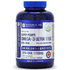 Natural365 Super Power Omega3 Ultra 1150 180 capsules, 180 tablets, 1 unit / 내츄럴365 슈퍼파워 오메가3 울트라 1150 180캡슐, 180정, 1개