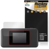 Miyabix Speed Wi-Fi DOCK 5G 01 Protective Film High Hardness