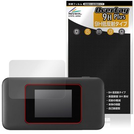 Miyabix Speed Wi-Fi DOCK 5G 01 Protective Film High Hardness 9H Low Reflectivity PET Tempered Glass Hardness Made in Japan