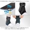 ZAMST A2-DX Ankle Supporter, For All Sports, Basketball, Volleyball, Tennis,