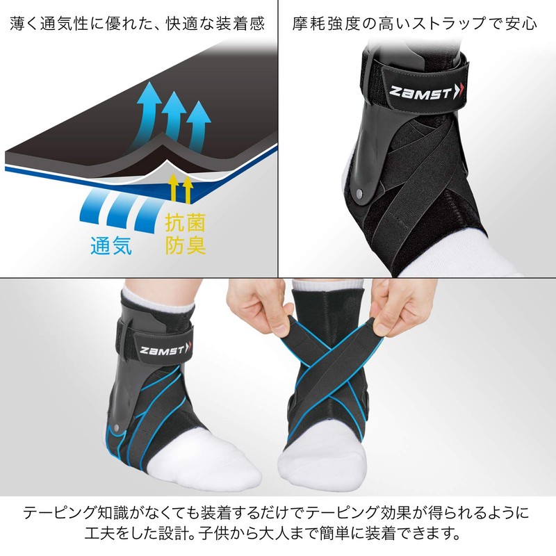 ZAMST A2-DX Ankle Supporter, For All Sports, Basketball, Volleyball, Tennis,