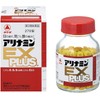 Alinamin EX Plus 270 Tablets x 3