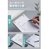 Loose Leaf 30 Hole Binding Rings (6 Pieces), Compatible with