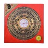 4.3 Inch Feng Shui Compass Luo Pan/lou Pan Tool W