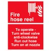 Pack of five - Fire Hose Reel (manual) Sign -