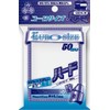 Hobby Base CAC-SL36 Card Accessories Euro Size Hard