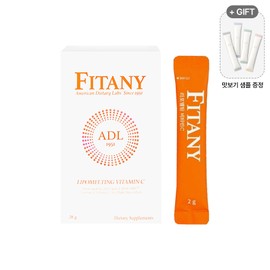 Pithani lipomelting vitamin C 500mg 2g x 14 packets high absorption liposome lemon flavor / 피타니 리포멜팅 비타민C 500mg 2g x 14포 고흡수 리포좀 레몬맛