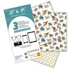 Microfibre Cloths Pack of 3 – Glasses Cleaning Cloths with