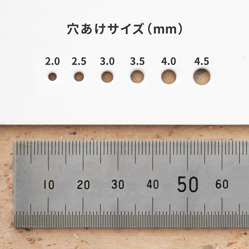  Sundry RLP-6 Rotary Leather Punch