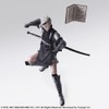Nier Replicant Ver. 1.22474487139... Bling Arts Shonen Nia PVC Pre-Painted