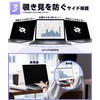 IPROKKO 16 Inch (16:10) Computer Anti-Peeping Filter, Privacy Filter, Screen