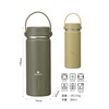 CBJAPAN SANTECO Khaki Water Bottle, 12.8 fl oz (380 ml),