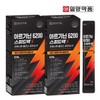 Ilyang Arginine 6200 Speed ​​Liquid Ornithine Plus Raw Sugar 14