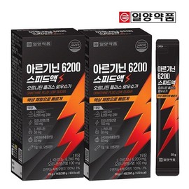 Ilyang Arginine 6200 Speed ​​Liquid Ornithine Plus Raw Sugar 14 Days x 2 Boxes / 일양 아르기닌6200스피드액 오르니틴 플러스 로우슈가 14일분x2박스