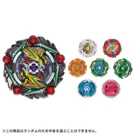 Beyblade Burst B-164 Random Booster Vol. 20