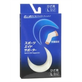 Sports Aid Supporter (Boxed) Knee L