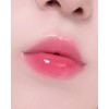 Tocobo Juicy Berry Plumping Lip Oil Coreano 06 Berry Candy