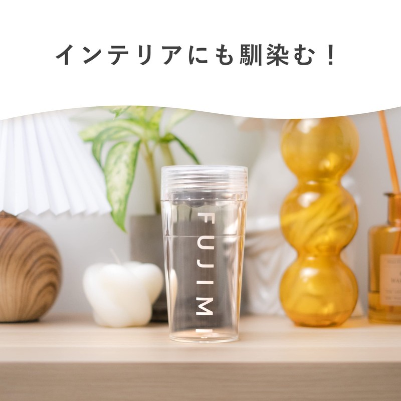 FUJIMI Protein Shaker 8.5 fl oz (250 ml), Simple, Compact,