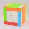 Bukefuno QY 8x8 Magic Cube Stickerless Speed Magic Cube Puzzle