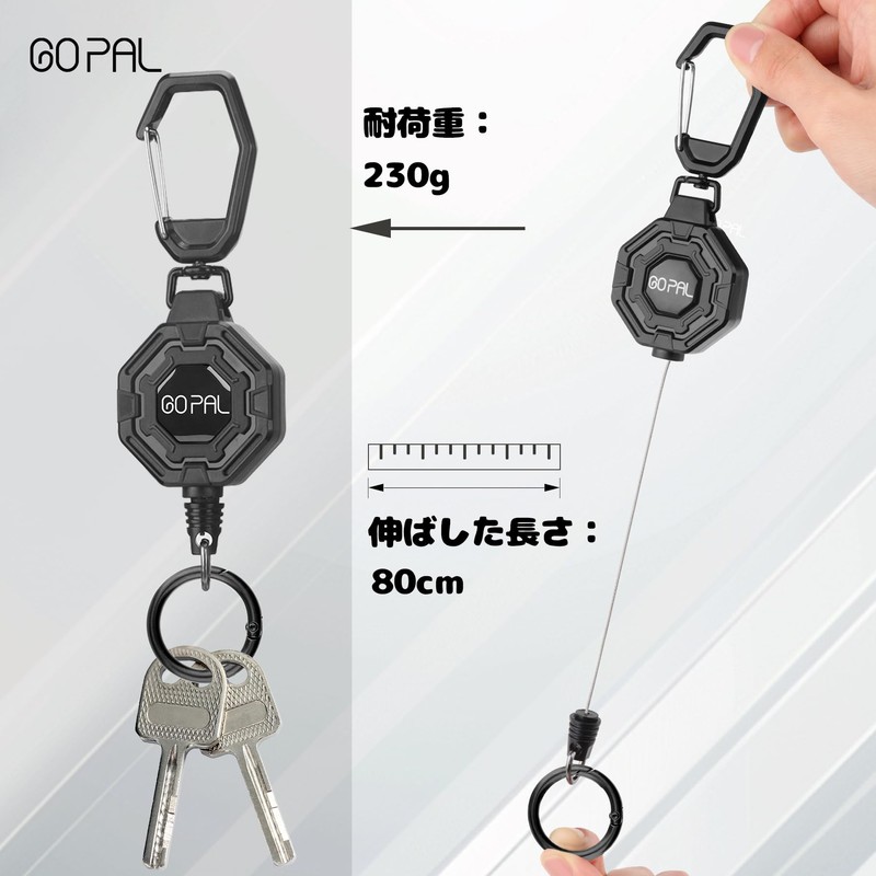 Go Pal GF02 Reel Keychain with Carabiner Wire Reel Telescopic