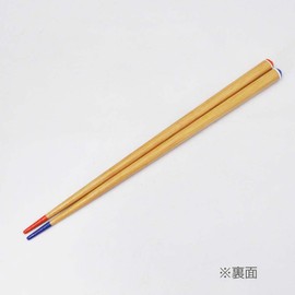 Ishida 17311 Dishwasher Safe Kids Chopsticks Toy Mix 7.1 inches (18 cm), Blue/Orange